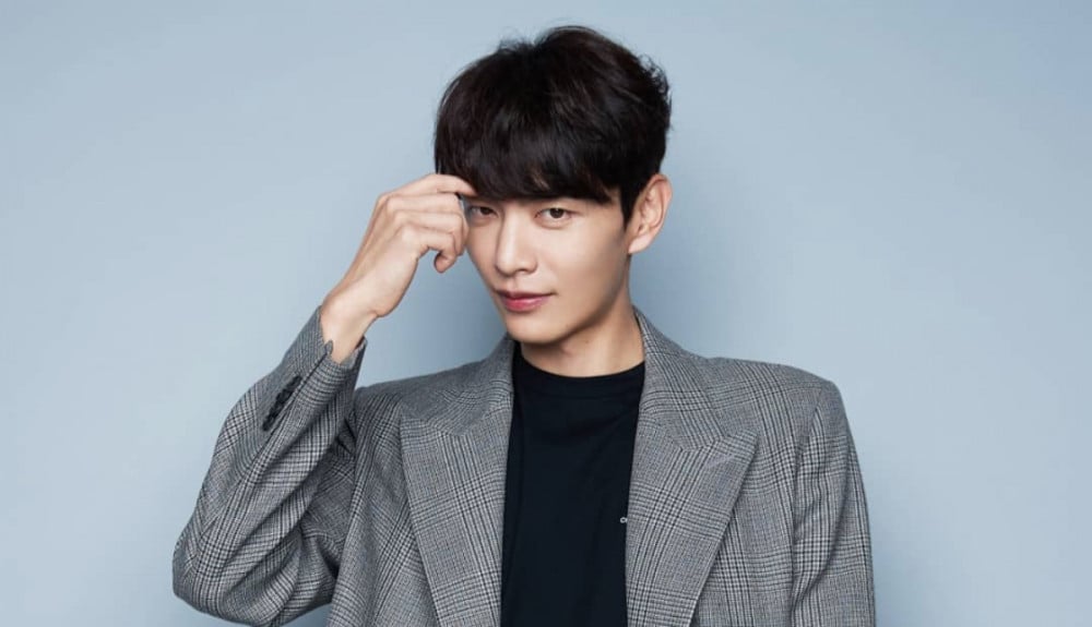 Actor Lee Min Ki to reportedly star in the new Wavve series 'Look At Me