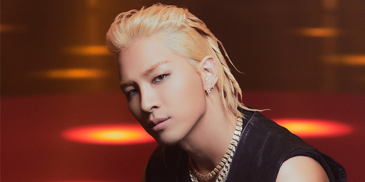 Taeyang unveils a fiery new profile image under his new agency, The