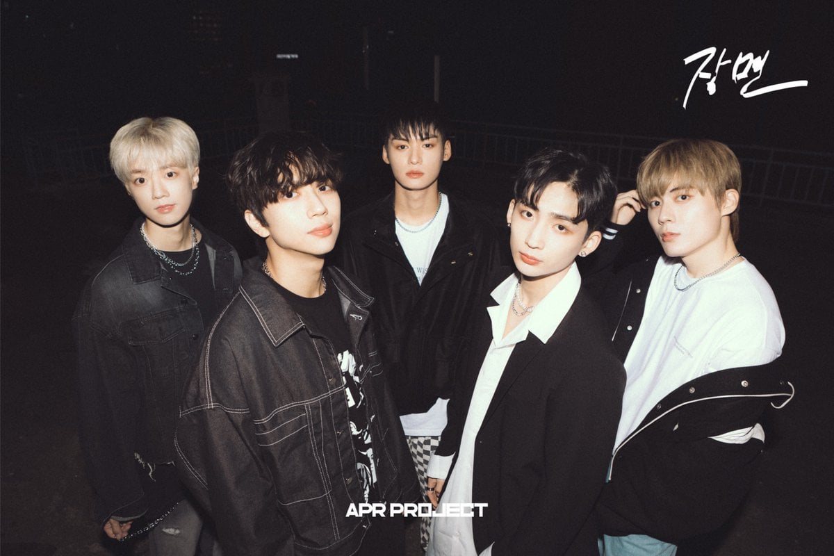 Project boy group APR PROJECT to make official debut later