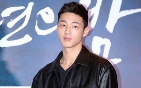 Ji Soo