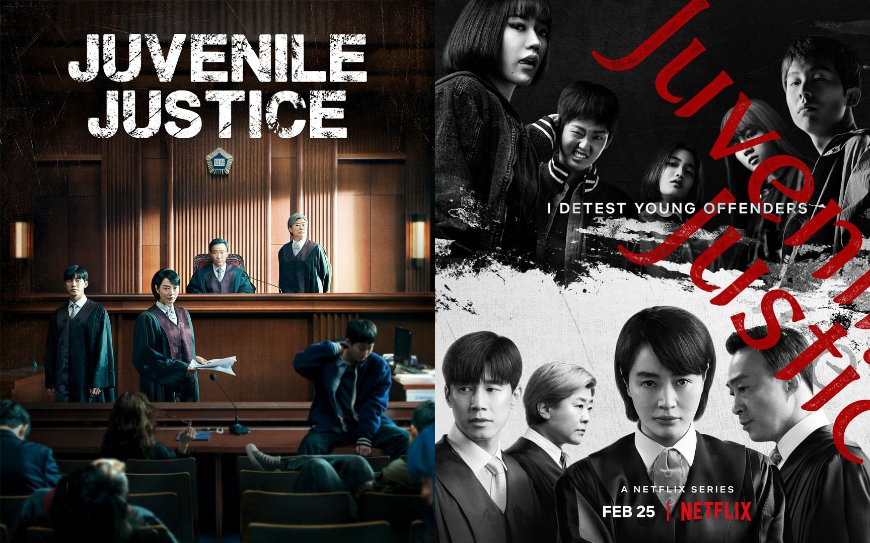  Juvenile Justice Will Not Have A Second Season Allkpop