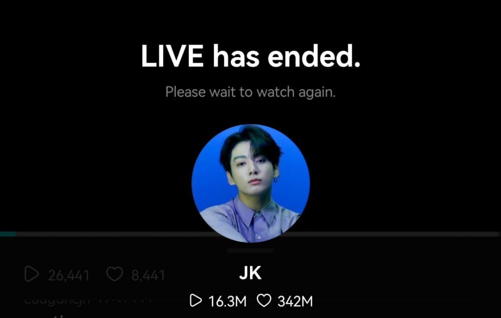 Чонгук ночью. Чонгук трансляция. Родители Чонгука из BTS. Jungkook Weverse Live. Номер телефона Чонгука из BTS.