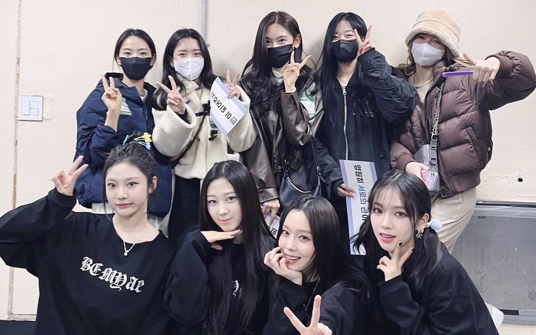 Former Sm Trainee Goeun Attends Aespa's Concert Showing Off Her 