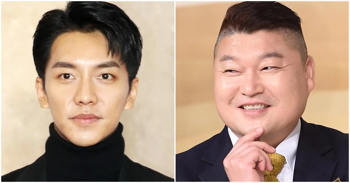 Kang Ho Dong reportedly declined Lee Seung Gi's request to officiate ...