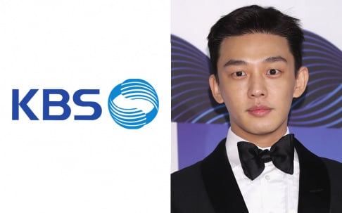 Yoo Ah In