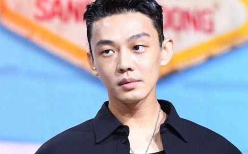 Yoo Ah In