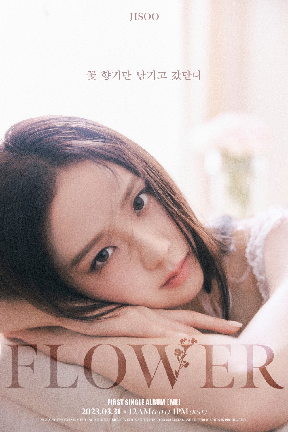 BLACKPINK's Jisoo reveals gorgeous lyric poster for debut single ...