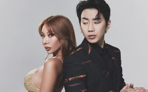 Jay Park, (Jessica H.o.) Jessi