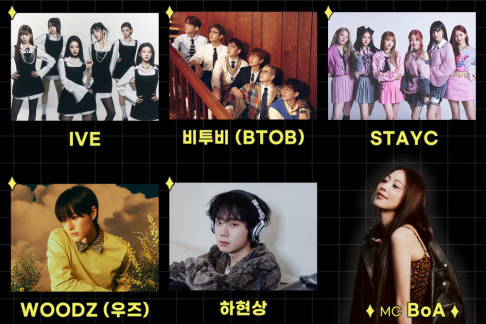 BoA, BTOB, IVE, STAYC, Jo Seung Youn (WOODZ)