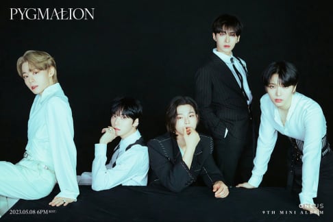 ONEUS