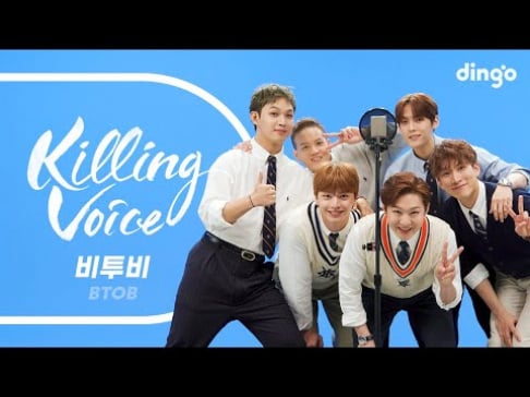 BTOB