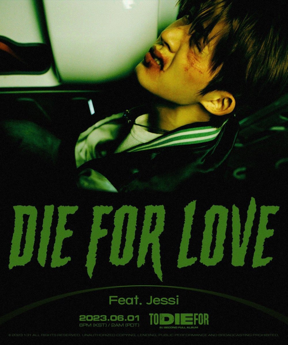 B.I Releases Teaser Posters For His Double Title Tracks 'Dare To Love ...