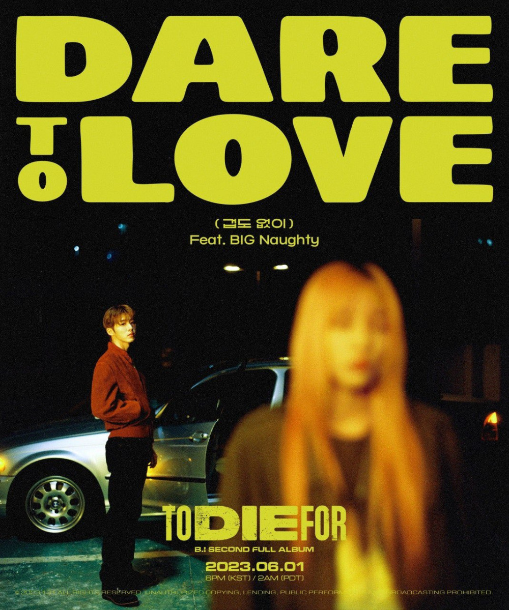 B.I Releases Teaser Posters For His Double Title Tracks 'Dare To Love ...