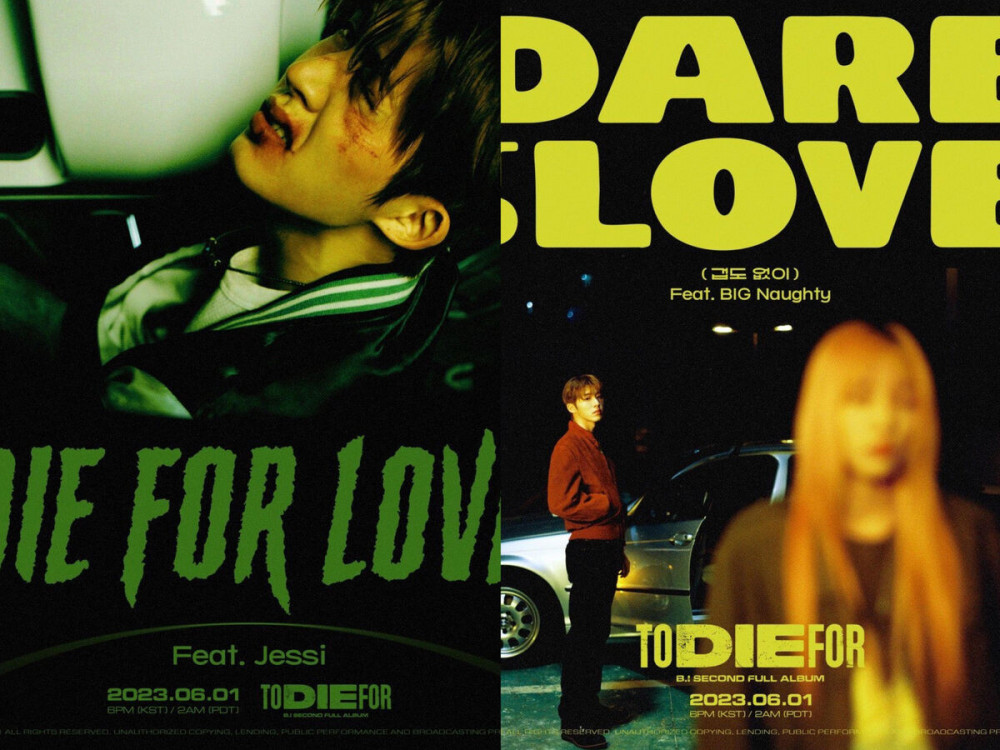 B.I Releases Teaser Posters For His Double Title Tracks 'Dare To Love ...