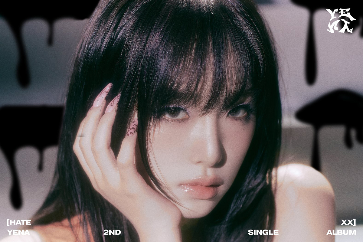 Choi Ye Na reveals moody teaser images for her 2nd single album 'Hate ...