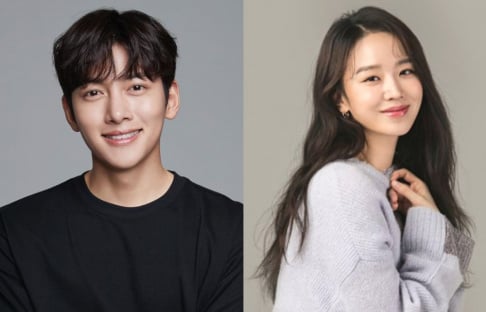 Ji Chang Wook, Shin Hye Sun