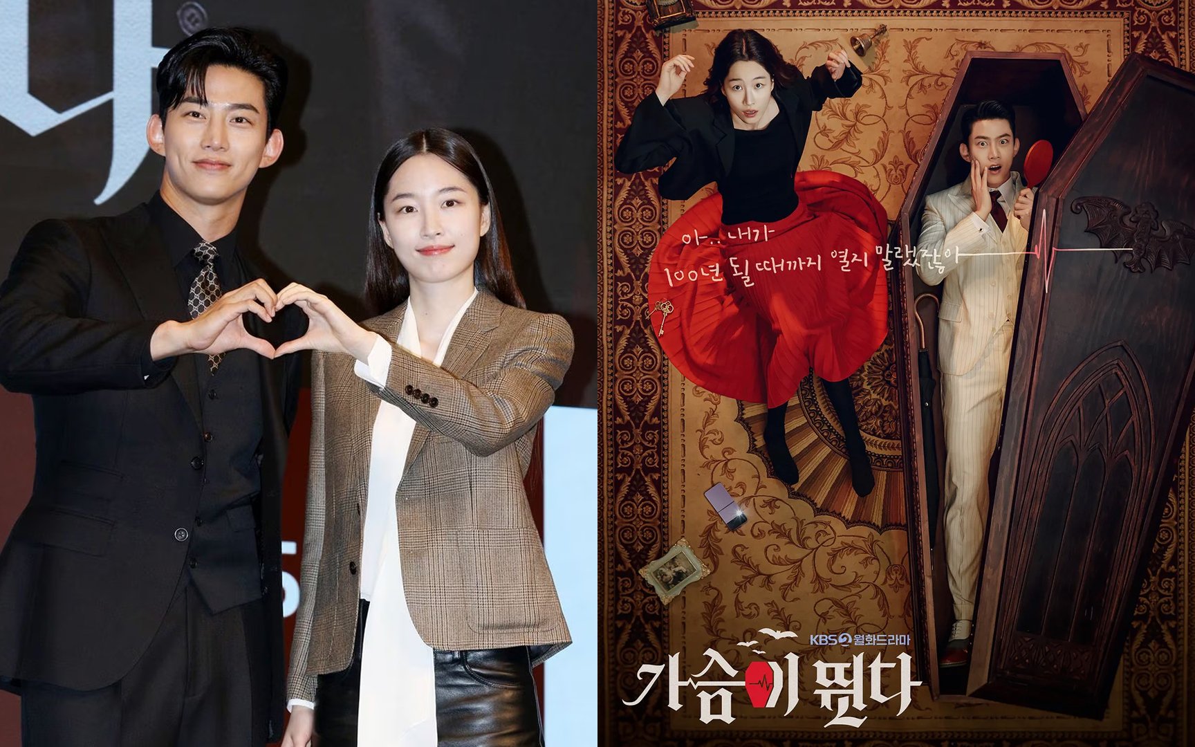 Actress Won Ji An Extends Gratitude to 2PM's Taecyeon for Enlivening