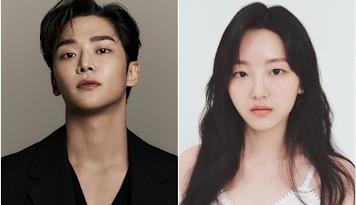 Rowoon & Jo Yi Hyun to star in new historical drama 'Wedding Battle ...