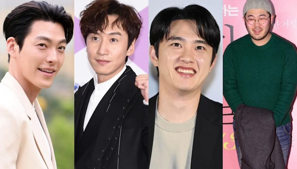 Kim Woo Bin, Lee Kwang Soo, EXO's D.O & Kim Ki Bang confirmed to be ...