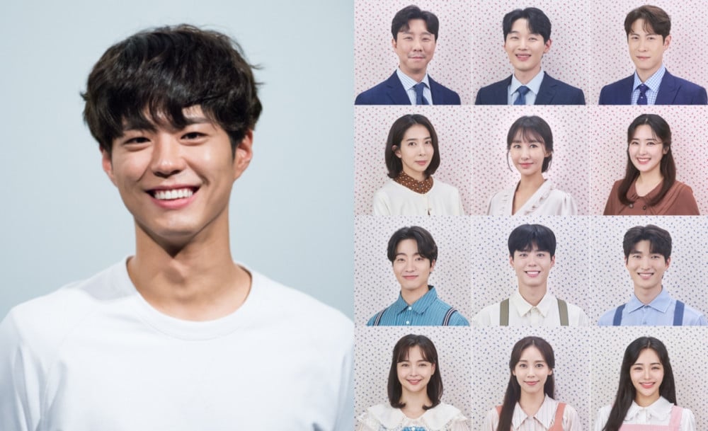 So Handsome, Makes You Love Him, Photos of Park Bo Gum During his