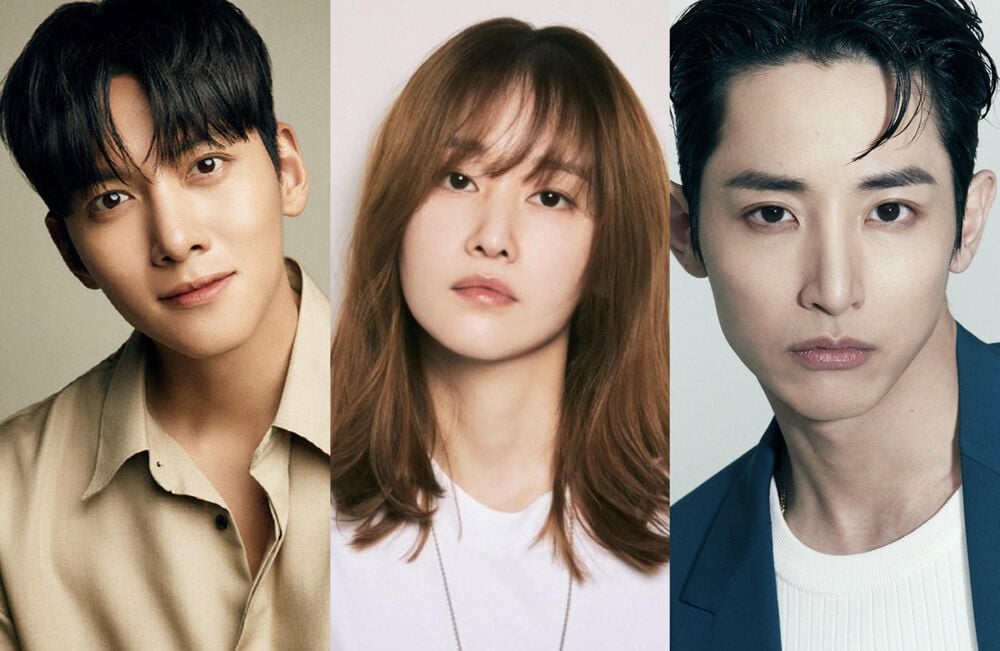 Jeon Jong Seo, Ji Chang Wook, Lee Soo Hyuk, and more confirmed for upcoming drama ‘Queen Woo’