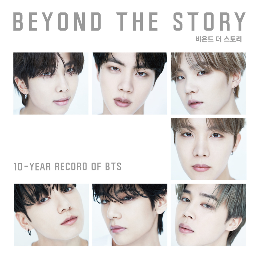 BTS' 10th-anniversary biography 'BEYOND THE STORY: 10-YEAR RECORD