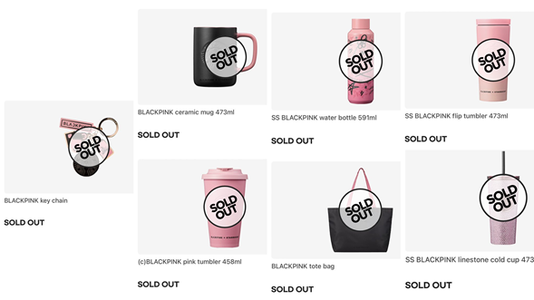 Starbucks x Blackpink Collaboration SS Flip Tumbler 473ml – VEGAMONO