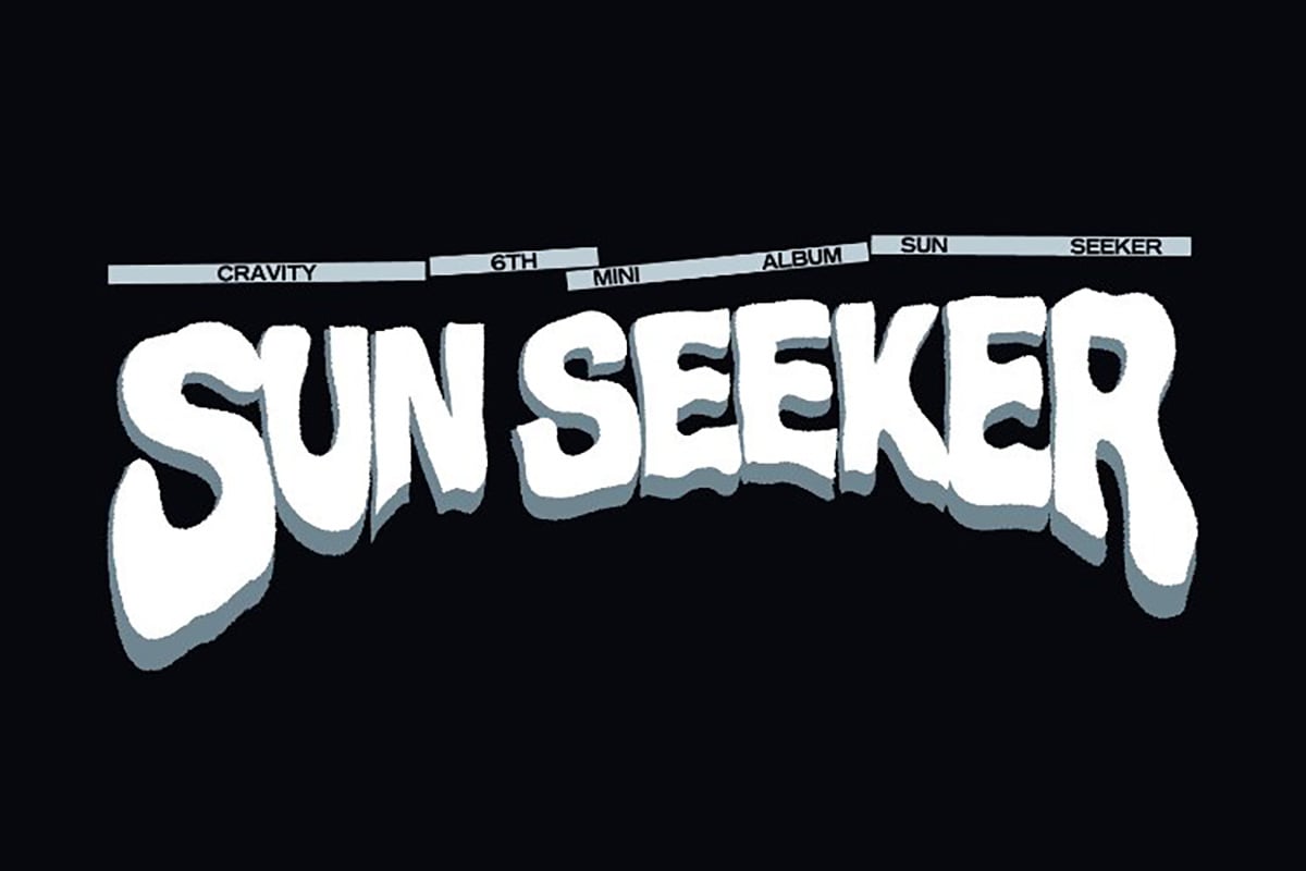 Sun Seeker -  Israel