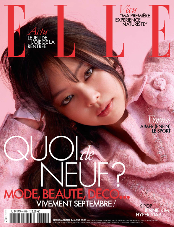 BLACKPINK's JENNIE Covers ELLE Korea November 2022 Issue