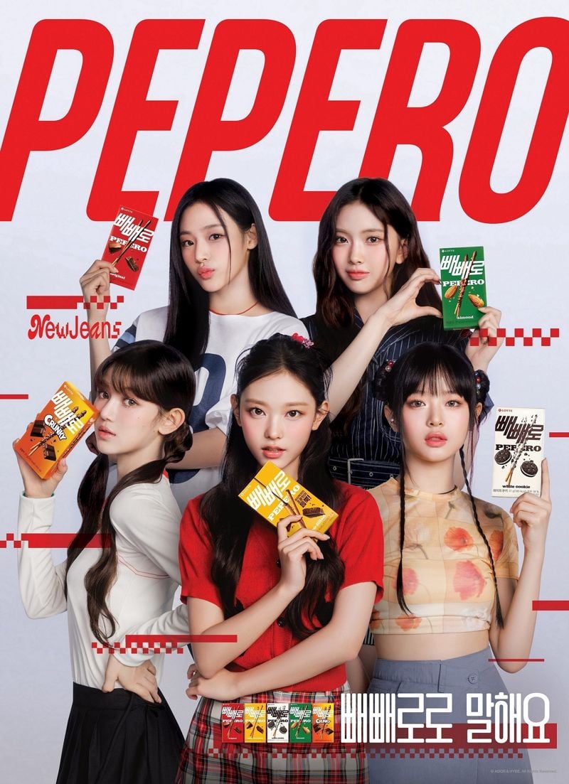 Lotte Wellfood Co. reveals first looks at NewJeans x 'Pepero' | allkpop