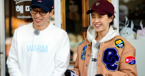 Song Ji Hyo, Yoo Jae Suk