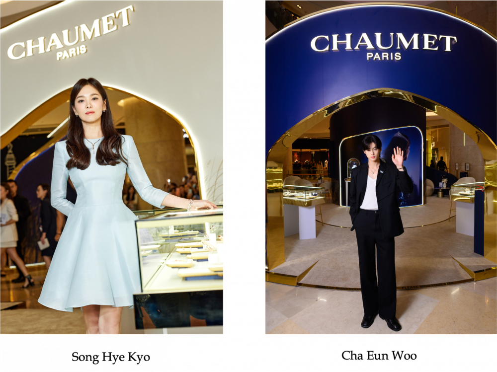 Song Hye-kyo and Cha Eun-woo coming to Singapore on Sept 5 for Chaumet  event, Entertainment News - AsiaOne