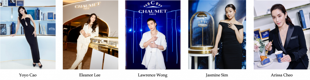 Cha Eun Woo attends chaumet pop up store in Singapore 