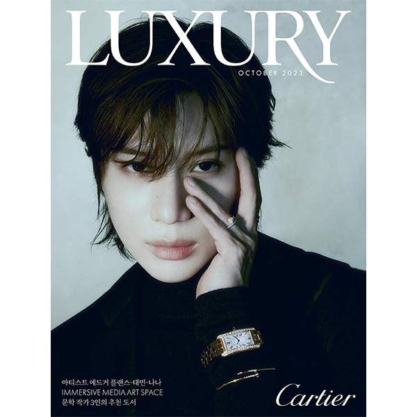 Taemin stuns in Cartier on the October 2023 cover for Luxury