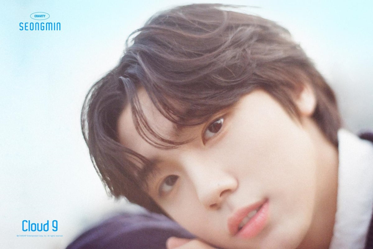 CRAVITY's Seongmin to take hiatus due to mother's health issues 