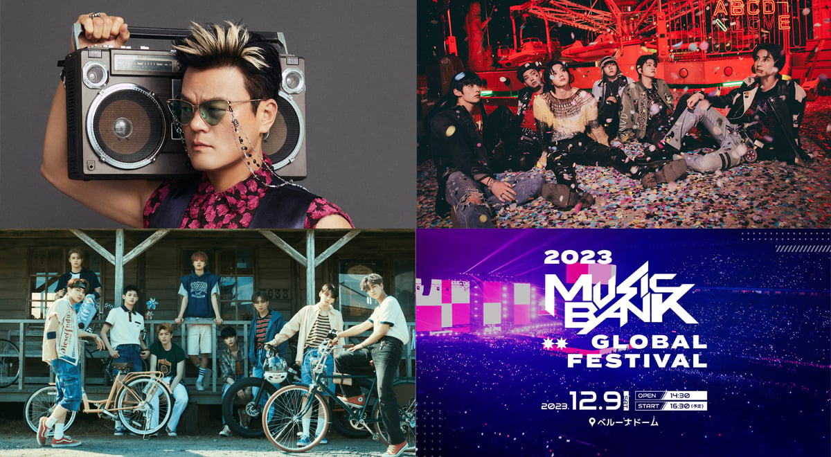 J.Y. Park, &TEAM, and BOYNEXTDOOR added to the lineup for part one of