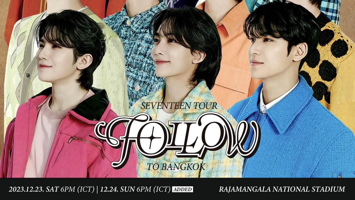 Seventeen expands 'FOLLOW' tour with additional Bangkok performance