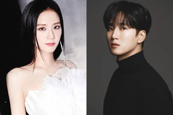 [BREAKING] BLACKPINK's Jisoo and actor Ahn Bo Hyun part ways | allkpop