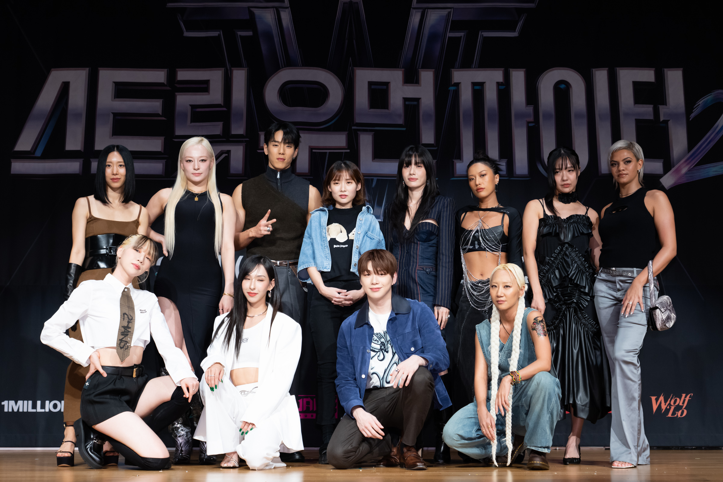 Spoiler The Final Winning Dance Crew On Street Woman Fighter 2 Revealed Allkpop 