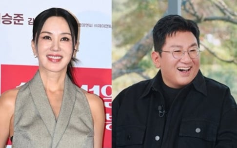 Bang Si Hyuk, Uhm Jung Hwa