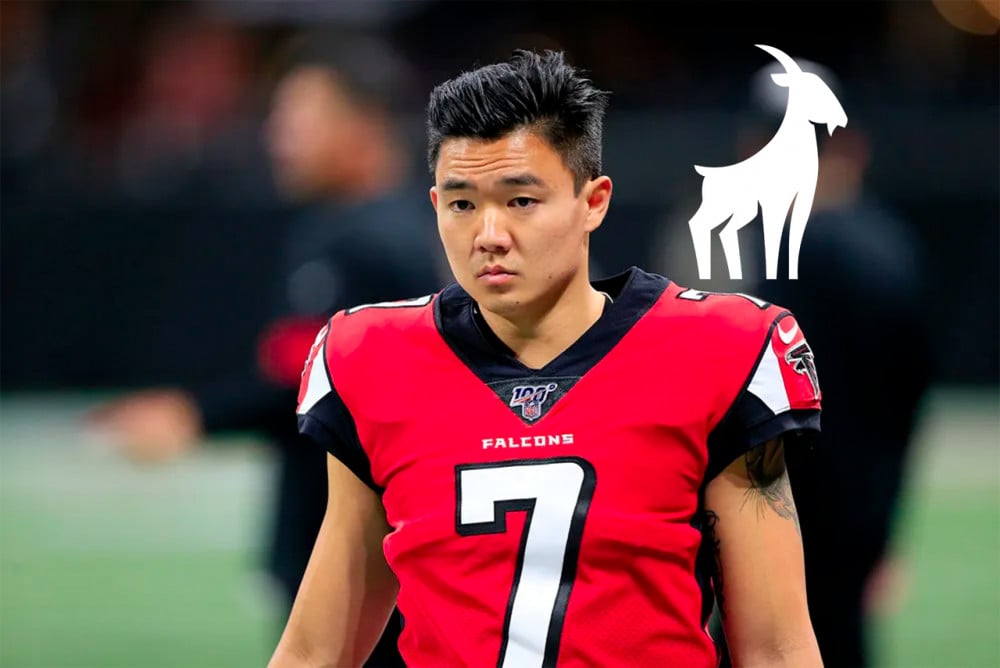 Younghoe Koo is now the most accurate kicker in NFL history allkpop