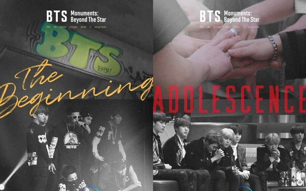 past bts tours