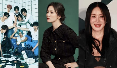 Monika, Song Hye Kyo, Stray Kids, Uhm Jung Hwa