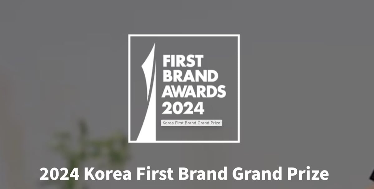 Check Out Winners Of The '2024 Korea First Brand Awards'! | Allkpop