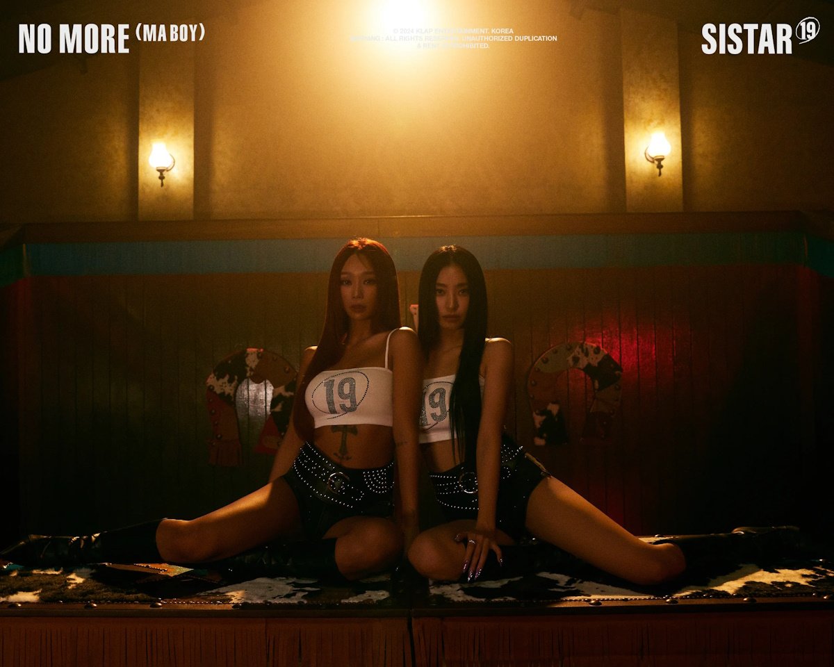 sistar19 hyorin mama