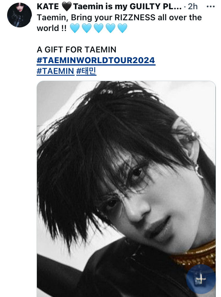 TAEMIN’s international fans sent a "GIFT TRUCK" to SM with messages of