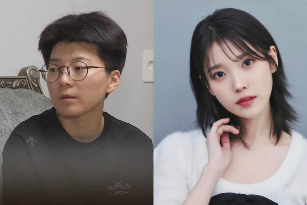 사기꾼 전청조가 아이유와 교제했다고 주장