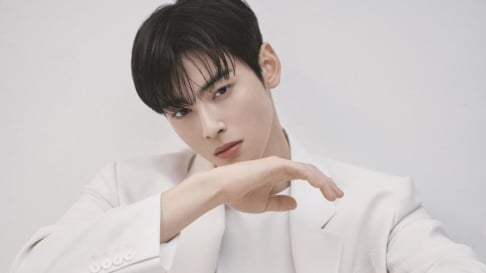 ASTRO, Cha Eun Woo