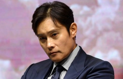 Lee Byung Hun