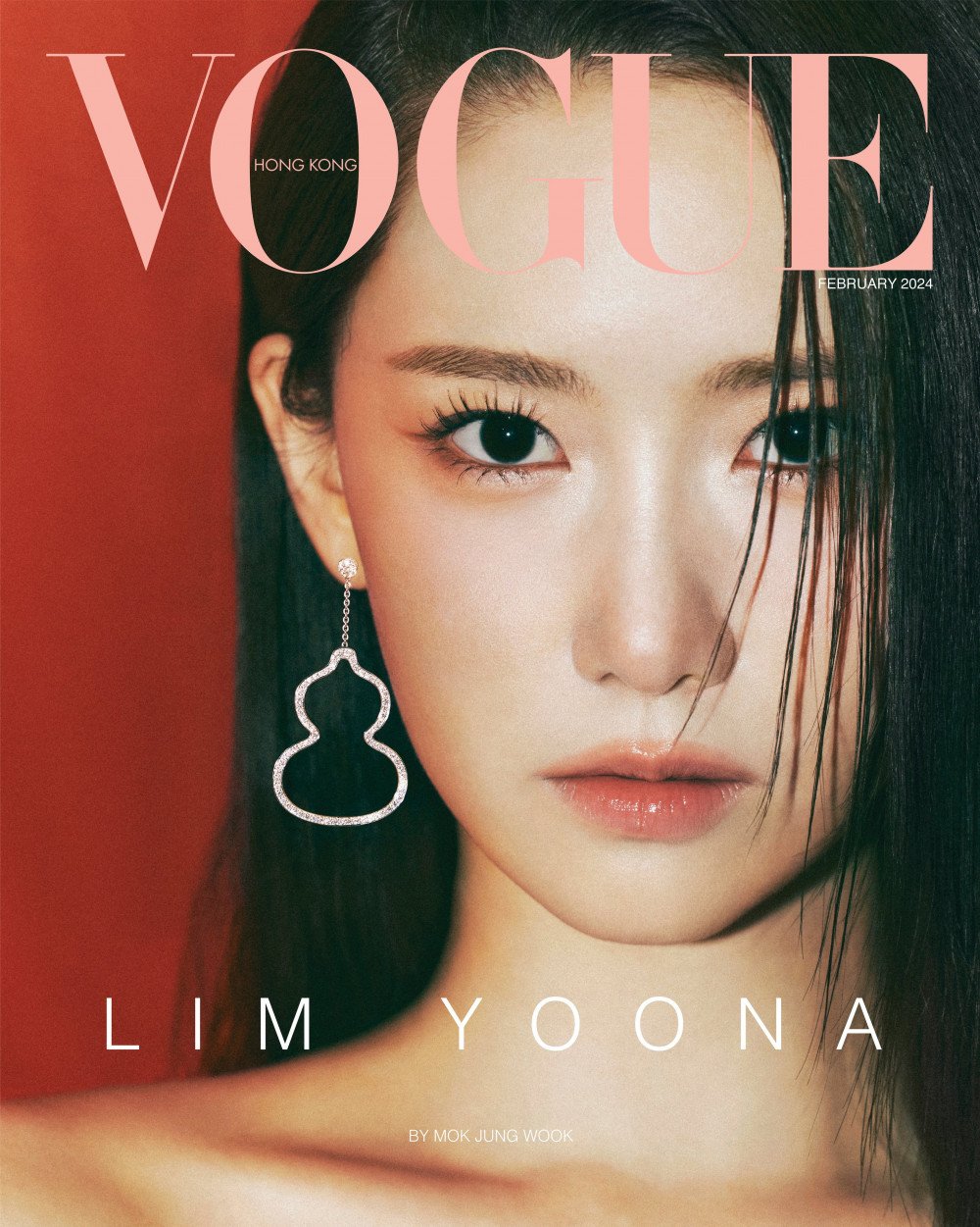 YoonA Personifies Grace And Style On The Cover Of Vogue Hong Kong   1706771739 Gfodovebqaaug9u 